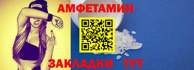 соль курить ск Кинель