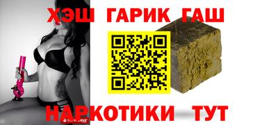 гидропоника Кингисепп