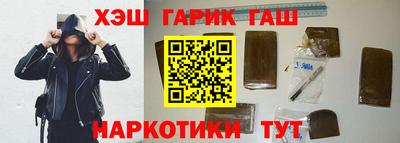 соль курить ск Кинель