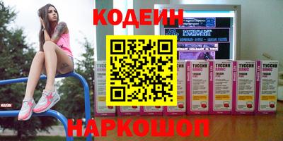 a pvp Кунгур