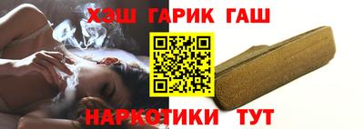 бутират Кимры