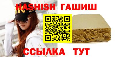 гидропоника Кингисепп