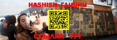 гидропоника Кингисепп