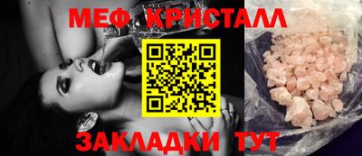 гидропоника Кингисепп