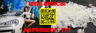 соль курить ск Кинель