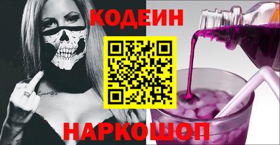 бутират Кимры