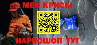 гидропоника Кингисепп