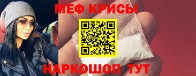 соль курить ск Кинель