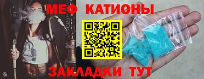 соль курить ск Кинель